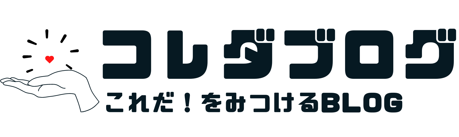 コレダぶろぐ